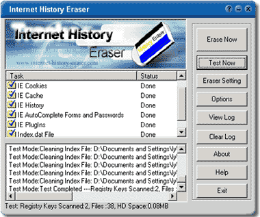 Internet History Eraser v7.0    